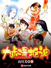 √天堂中文在线bt种子