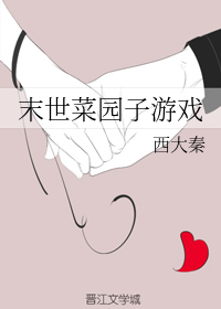 变态观测
