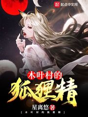 乌克兰blaire ivory