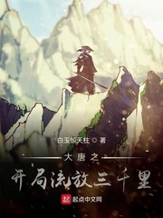 情圣下载