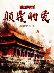 原神八重神子被空吸出乳液