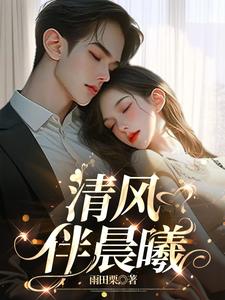 忘语新书