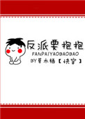 免费国产a国产片高清