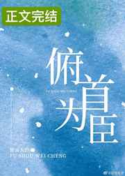 蓝月亮料免费资料