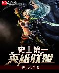 九9热有真品