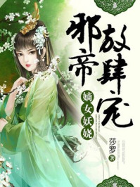 药店打针视频