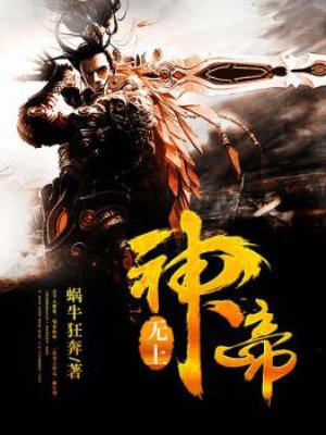 快射视频在线观看