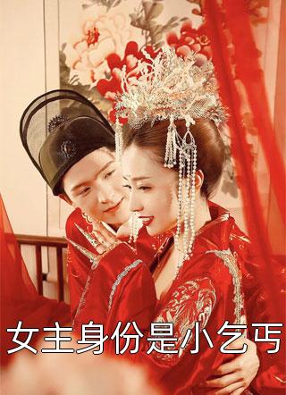 腹痛病美男吧便秘生子