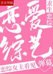 风水摆件