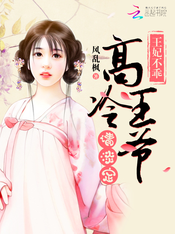 在这个世界