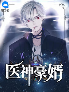 h躁死你h八十年代