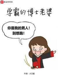 延禧攻略小说免费阅读
