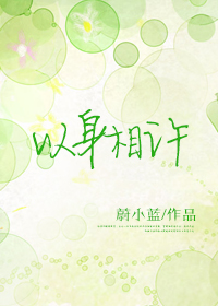 好爽再深点灬舒服灬太大了