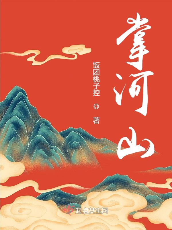亚洲路线1路线2路线3路线4
