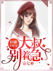戏说乾隆演员表全部