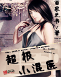 黄旭熙怎么了