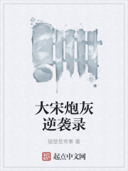 男人狂扒美女尿口亲尿口动态图