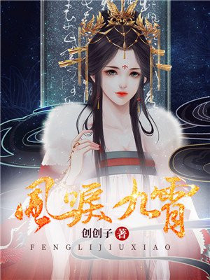 奇米影视7777