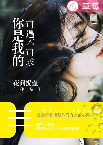 法国电影墨菲定律