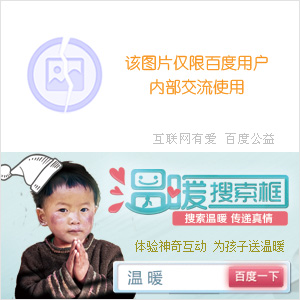 某天成为王的女儿