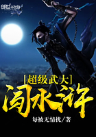 马牛逼