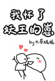 最爽的乱惀200短篇小说