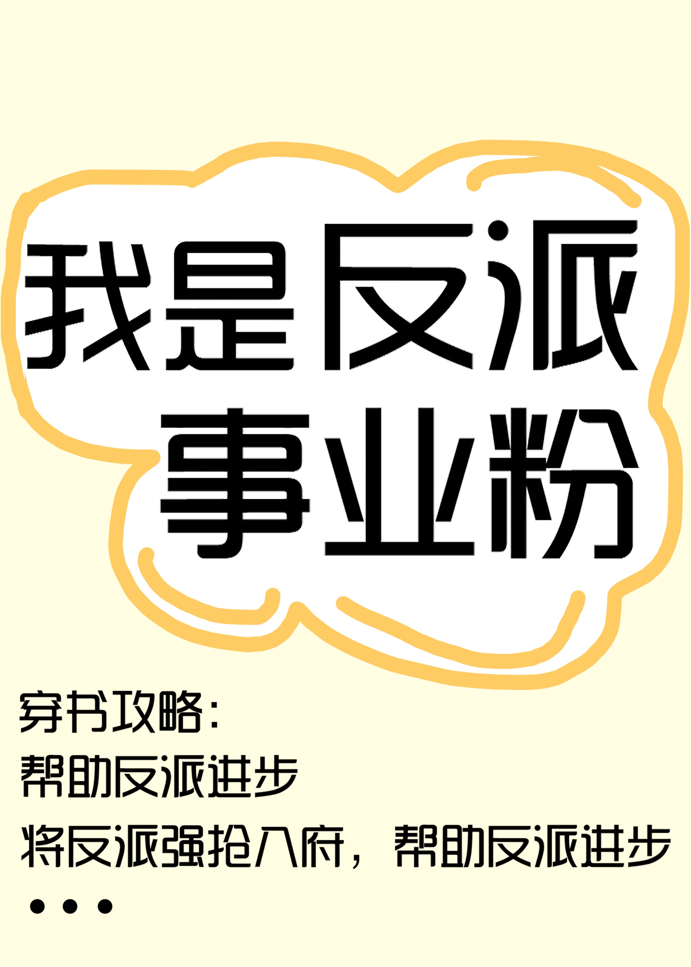 面包工坊mine官网