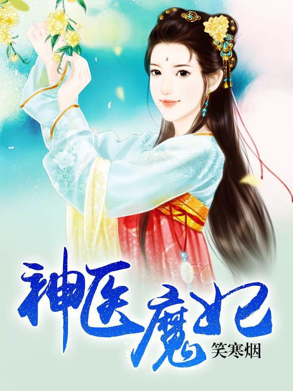 岛国视频百度云资源