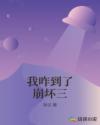 陈医生