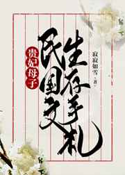 五月天第四色