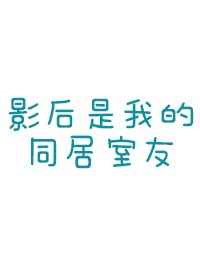 宁夕