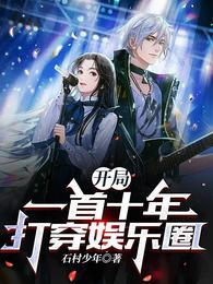 庭院深深小说