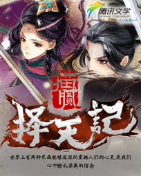 日本linodeiphoness69现看