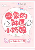 杨子的家世