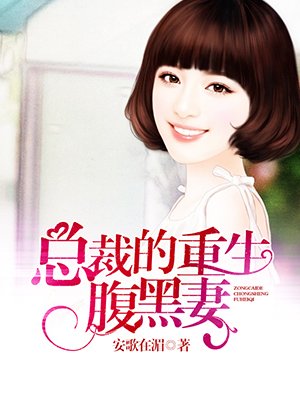 小跟班