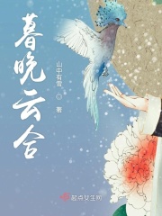 玫瑰小镇app官方下载
