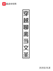 文爱日记简全文阅读