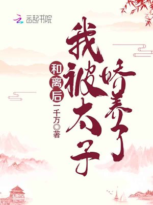 舌头放屁眼里吸收照片