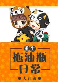 国产国产精品人在线视