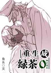 新版金银瓶1-5集免费播放