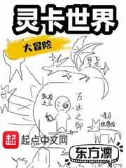 韩国仙女屋视频大全