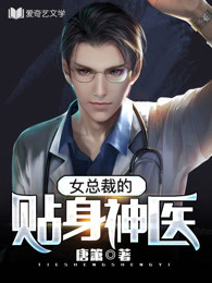 唐楚楚江辰小说免费阅读