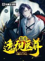 足下校园