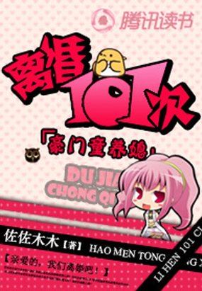韩国伦理交换