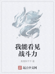 剑凌九重天