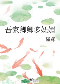 韩国演艺圈门在线播放