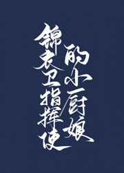 xxxxmovieschinese