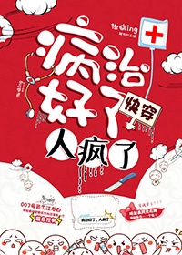 乳尖嗯啊春药H糙汉