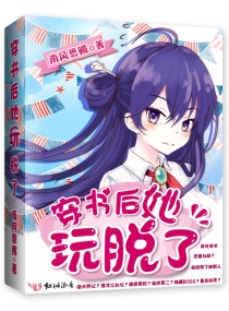 青青青国产视频