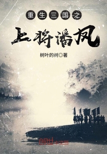 北京虐恋交友